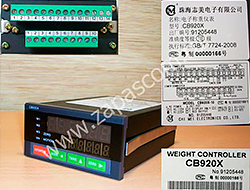 Весовой контроллер СВ920Х.jpg